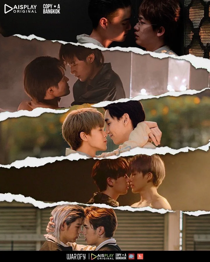 Битва миров Y - постер